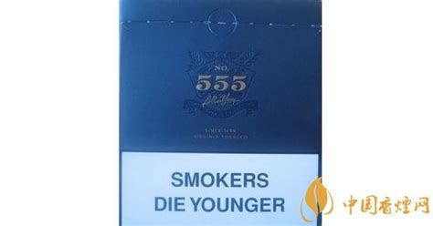 蓝色555香烟多少钱一包 蓝色555烟价格表和图片-香烟网