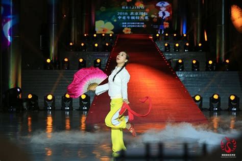 2021年北京中老年模特大赛重启，初赛将于明日举办__财经头条
