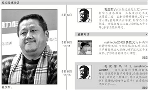 莫言首度书法个展《笔墨生活》在京开幕--文化--人民网