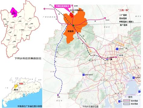 关于印发《广东省村庄规划编制指引（试行）》的通知
