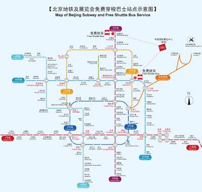 成都地铁规划2025,成都地铁2025年规划图,成都地铁规划2050高清_大山谷图库