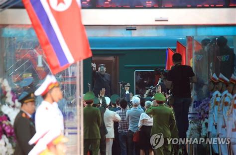 金正恩乘火车前往河内，朝鲜最高领导人专列有点啥看头？_环球_新民网