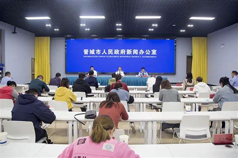 晋城市“引凤兴晋·城就未来”（北京）宣介会举行-晋城新闻网