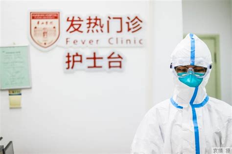 2018年12月全国法定传染病疫情概况_上海市公共卫生临床中心