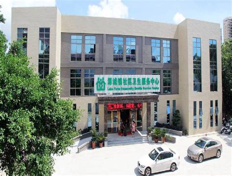 滁州市妇幼保健计划生育服务中心
