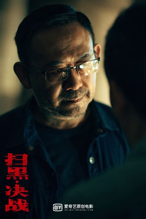 犯罪动作电影《扫黑·决战》杀青 姜武张颂文演绎涉黑大案