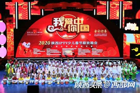 2021广西广播电视台少儿春节联欢晚会节目单抢鲜出炉