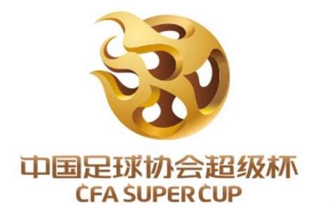 早报 | 曝中国超级杯将在6月20日打响；国米拜仁皇马将举办欧洲团结杯 - 禹唐体育|打造体育营销第一平台
