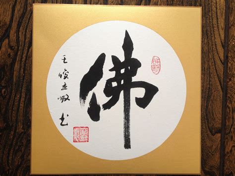 王俊杰非主流头像