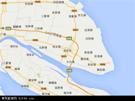启东市地图 - 启东市卫星地图 - 启东市高清航拍地图 - 便民查询网地图