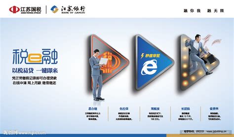 客服热线CDR广告设计素材海报模板免费下载-享设计
