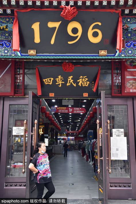 2023北京全聚德(前门店)美食餐厅,楼上楼下面积很大，装饰富丽...【去哪儿攻略】