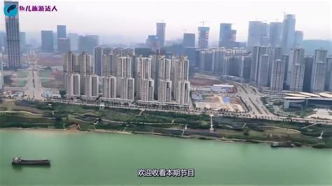 广西正在崛起的一个城市，超越玉林、百色，紧逼柳州、南宁！_腾讯视频