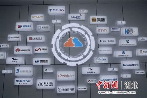 三峡（宜昌）大数据产业园正式开园运营-泰伯网
