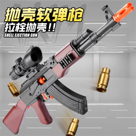 儿童玩具新品M416电动玩具枪下供连发射安全狙击对战男孩软弹枪-阿里巴巴