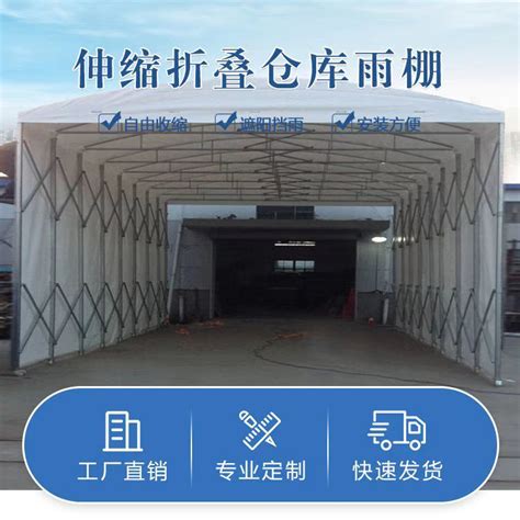 遮阳棚雨推拉棚-产品中心-杭州鑫雨膜结构工程有限公司
