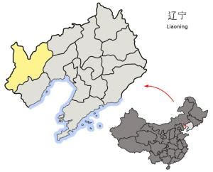 辽宁省朝阳市有哪些区哪些县 - 业百科