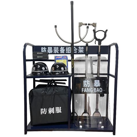 Habach 的图像结果