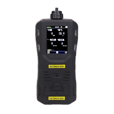 便携式多合一有毒有害气体检测仪，小巧、方便的环境检测仪器