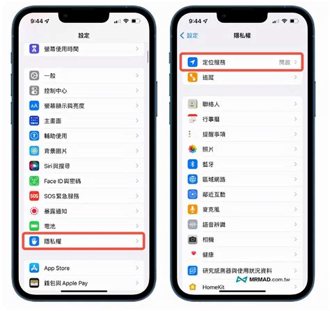 南京破获国内首例技术定位侵犯个人信息案，APP开发者被抓_手机凤凰网