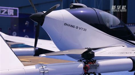 亿航智能发布长航距自动驾驶飞行器VT-30|亿航智能|长航|飞行器_新浪新闻