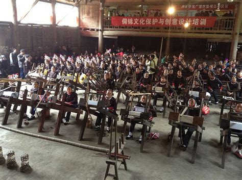 Dong Brocade Training in Tongdao | 旅游文化