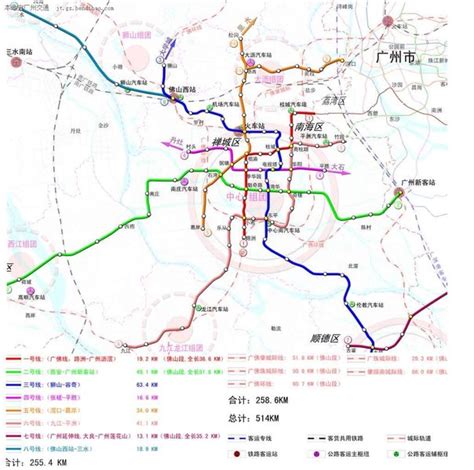 佛山2号线 | 广州南站换乘通道开工建设 - 佛山地铁 地铁e族