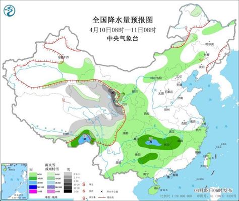 新一轮降水过程将影响南方大部地区 广东等地有较强降水 - 三峡宜昌网