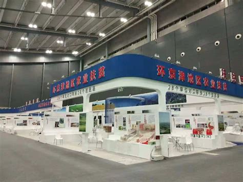 2023年7月份内蒙古国际会展中心（呼和浩特）展会排期|2023年4月20日-世展网