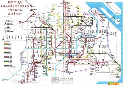 北京地铁规划图2020_2020北京地铁规划_2020年北京地铁规划图