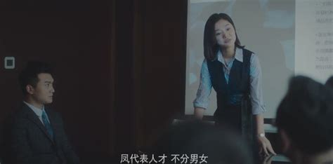 上海女子图鉴第8集分集剧情_电视剧_电视猫