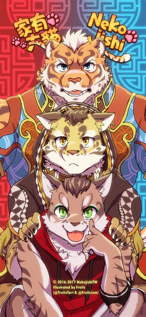 Furry兽人(画风贼酷系列)图片