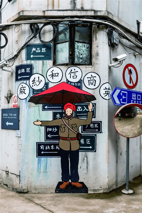 M50创意园 -上海市文旅推广网-上海市文化和旅游局 提供专业文化和旅游及会展信息资讯