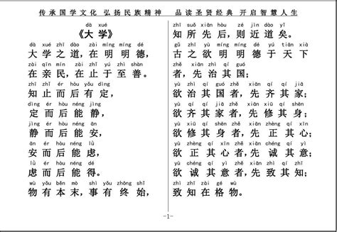 注音简体中文输入法_台湾注音输入法手机版_微信公众号文章
