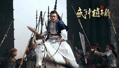 赵云和吕布作为三国时期的武将 两人到底谁的武力值更高_知秀网