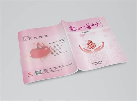 十堰沃诺重汽零部件企业画册_广夏品牌设计-站酷ZCOOL