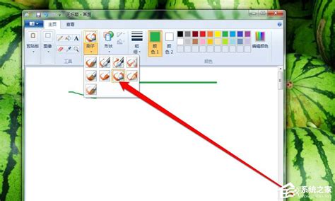 Win7画图工具下载|Win7画图软件 V6.2 绿色独立版下载_当下软件园