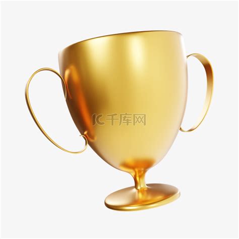 3D立体奖杯金杯素材图片免费下载-千库网