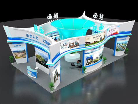 2021陕西国际科技创新创业博览会-展览模型总网