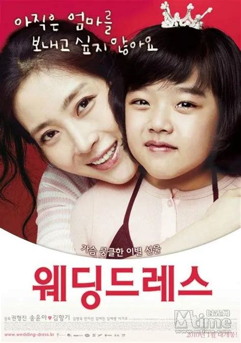 哭声（2016年韩国电影） - 搜狗百科