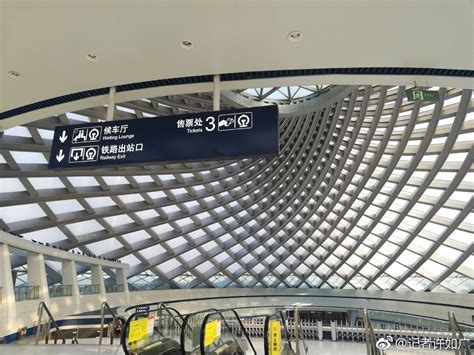 天津滨海站是中国目前在全球最大最深的地下高铁站|穹顶|贝壳|天津_新浪新闻