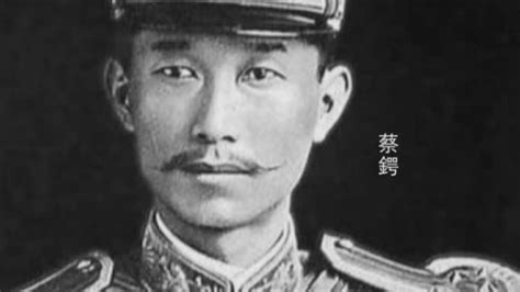 国军这个兵团司令和卢汉是亲戚，却坚决不起义，成为滇军唯一战犯|云南|卢汉|滇军_新浪新闻