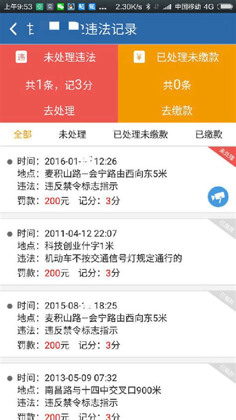 好消息！徐州市不动产登记交易服务中心云龙分中心即将正式启用！_云龙区