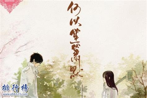 《逆天绝世狂妃》小说在线阅读-起点中文网