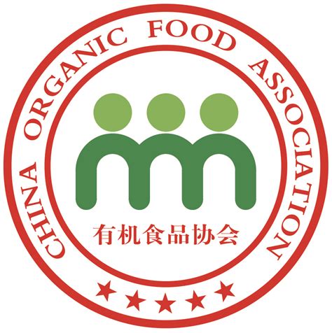 中国有机食品协会图册_360百科