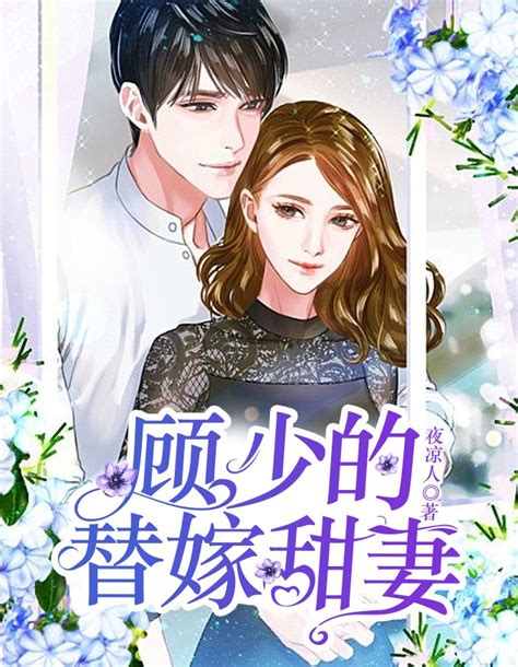 创意红色中国风传统婚礼喜结良缘海报海报模板下载-千库网