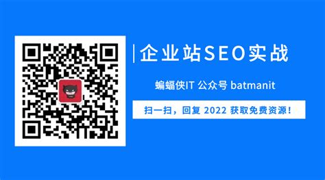 seo信息企业关键词优化怎么做文章是需要用户通过关键词来搜索长沙做信息seo网站_SEO资讯_SEO录优化网