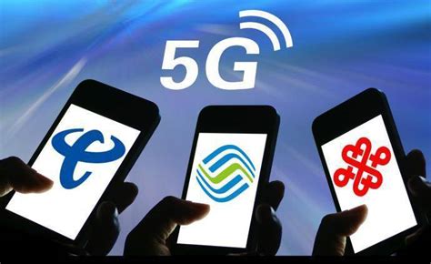 率先进入5G时代，深圳实现5G独立组网全覆盖_动态信息_杭州威凡雅尔电子科技有限公司