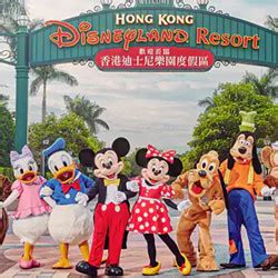 上海迪士尼门票价格一览2021_旅泊网