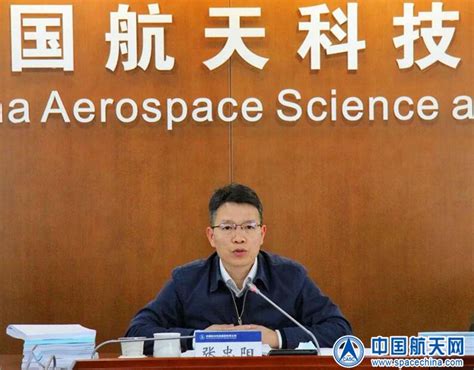 中国航天科技集团有限公司召开2020年度领导干部会_中国航天科技集团